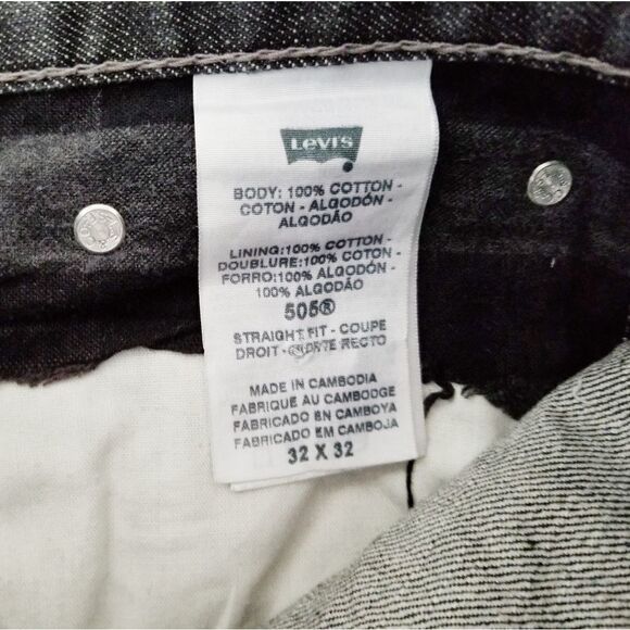 Levi's 505 jeans    32x32 - Picture 5 of 7
